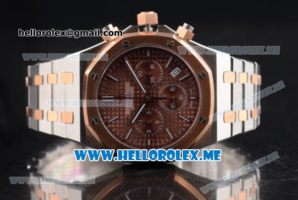 Audemars Piguet Royal Oak Miyota Quartz Two Tone Case/Bracelet with Brown Dial and Stick Markers - Click Image to Close